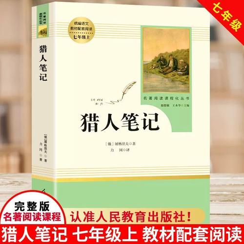 去英国留学读语言学专业怎么样？