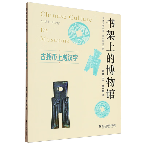 美国公共卫生全奖博士录取