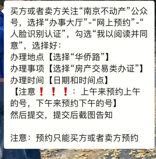 泰国博乐大学本科课程