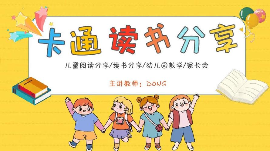 张国荣属什么生肖的 张国荣出生日期时间属相