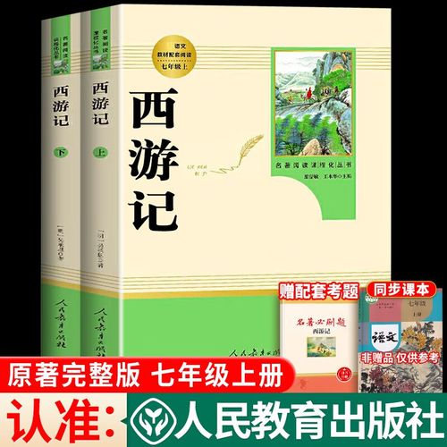 阿尔伯塔大学-环境工程硕士录取！