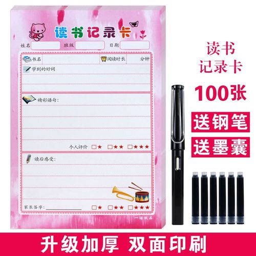 圣彼得堡商科专业选校方案