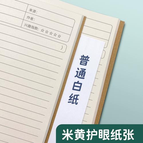 加拿大女王大学本科计算机科学解析