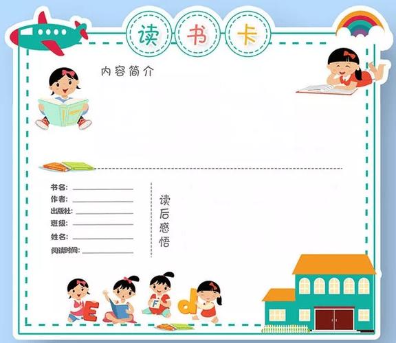 申请西班牙留学的常见问题有哪些