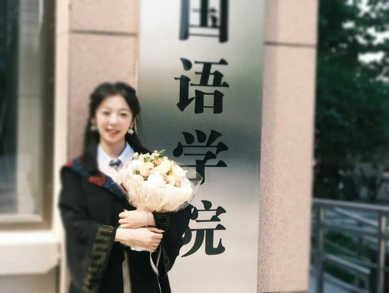 在加拿大要想成为一名精算师需要哪些条