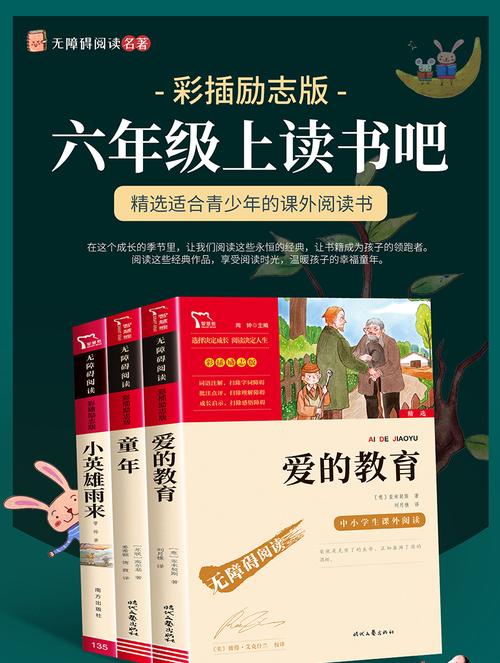 尼格买提是独生子吗;尼格买提的家世 尼格买提是独生子吗;尼格买提的家世