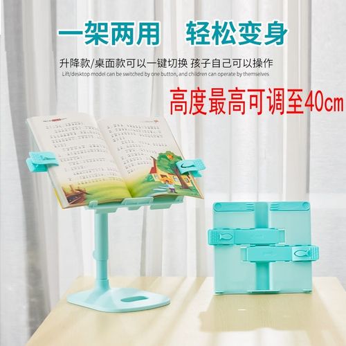 我们的少年时代所有演员