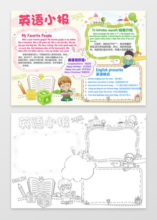 近五年录取率稳定美国名校？