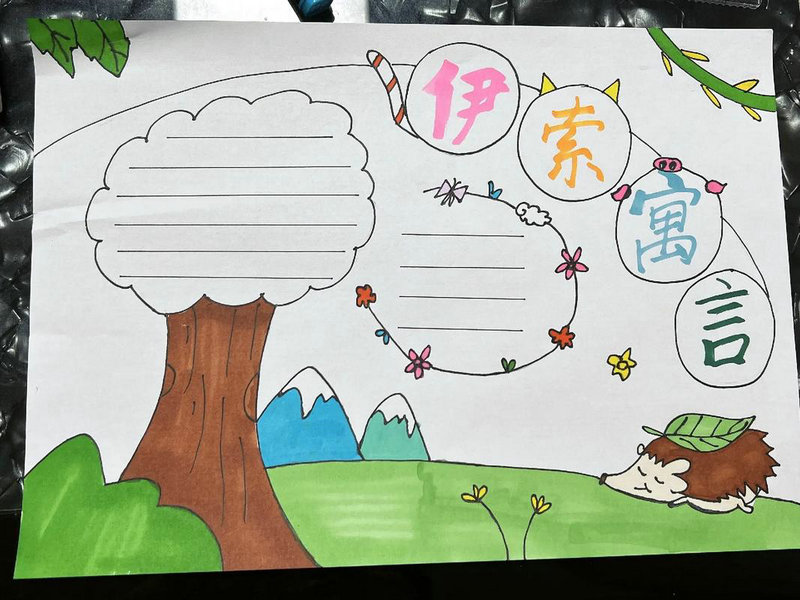 韩国留学d2是什么签证 韩国留学d2是什么签证