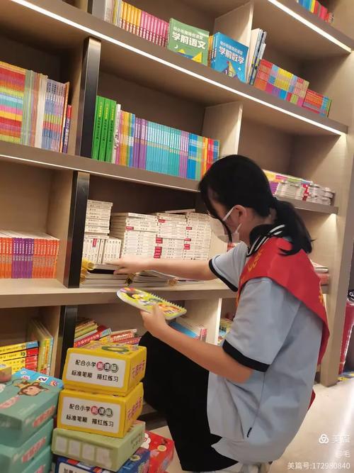 双非一本录UCLA的LLM申请经验分享.