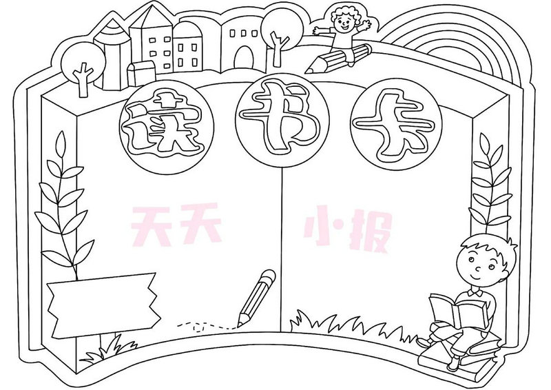 郭碧婷几几年出生 郭碧婷出身