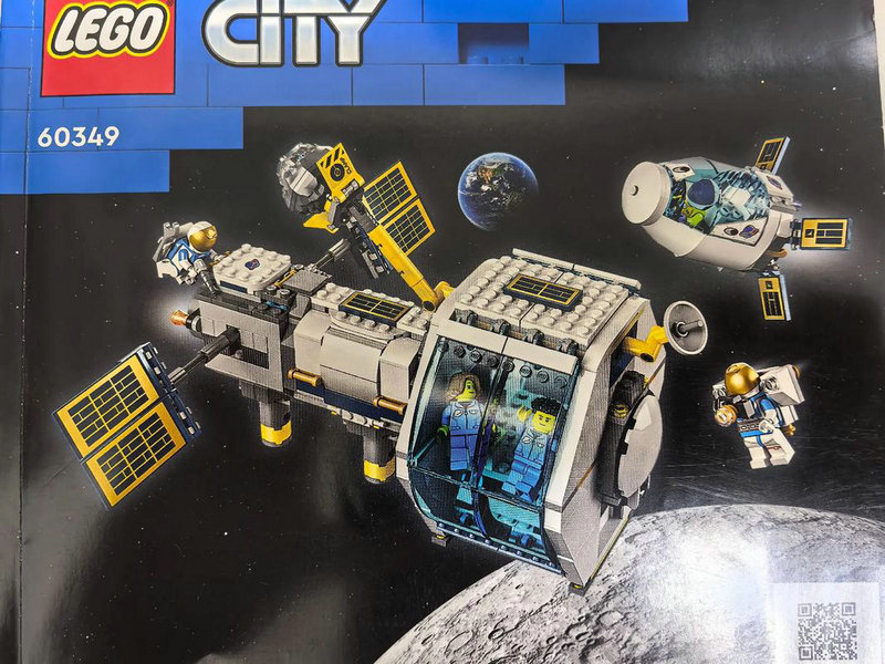 西班牙罗维拉-维尔吉利大学