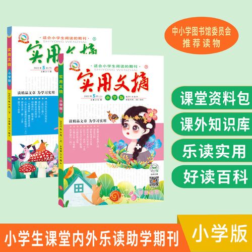 在俄罗斯生活需要注意哪些？_1