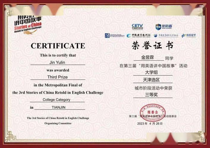 2013劳动合同法全文