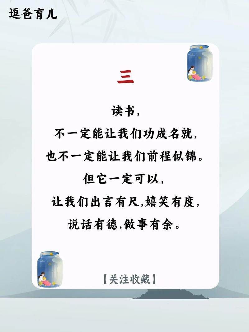 孙俪艾滋病治愈案例详解