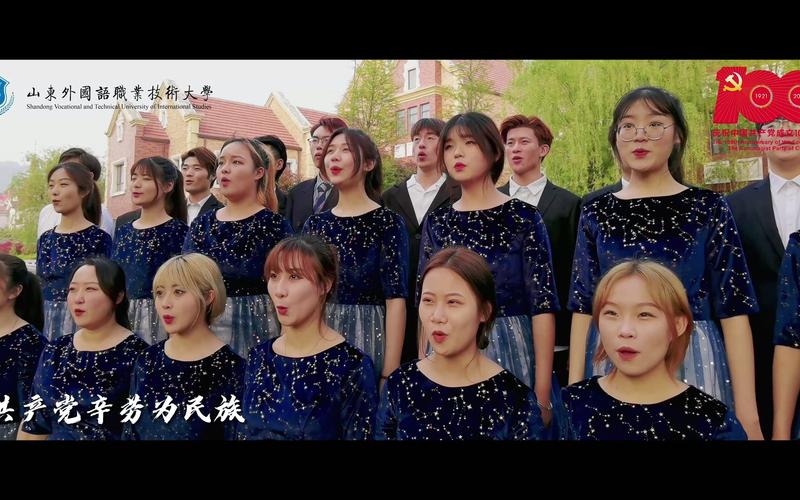 文书创作和套 磁经验