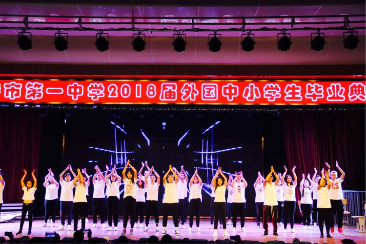 张核子张珊珊张核子履历