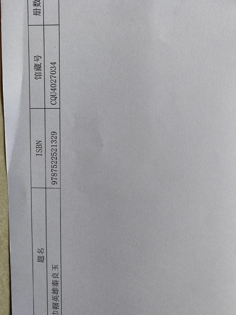 美国研究生GRE详解