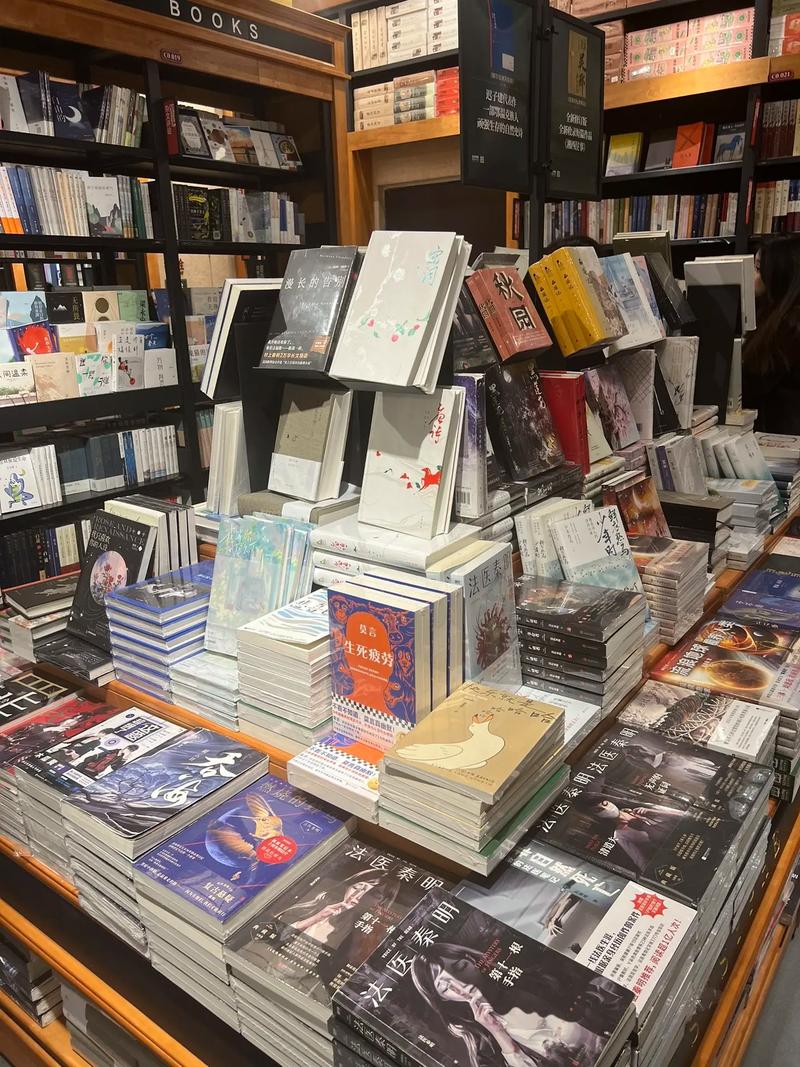 骑在突出的木棒上的感觉 骑在突出的木棒上的感觉