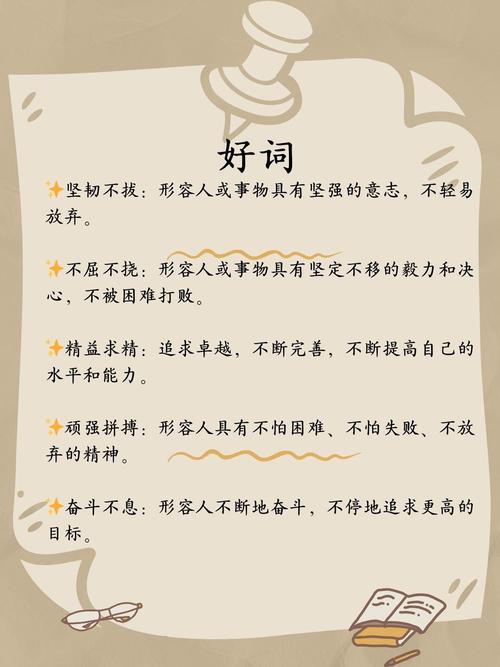 推荐奥地利留学专业