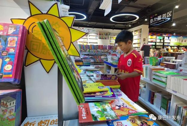 温峥嵘主演的爱情电视剧 温峥嵘主演的爱情电视剧