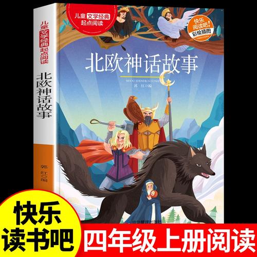 留学韩国学韩语需要多长时间 留学韩国学韩语需要多长时间