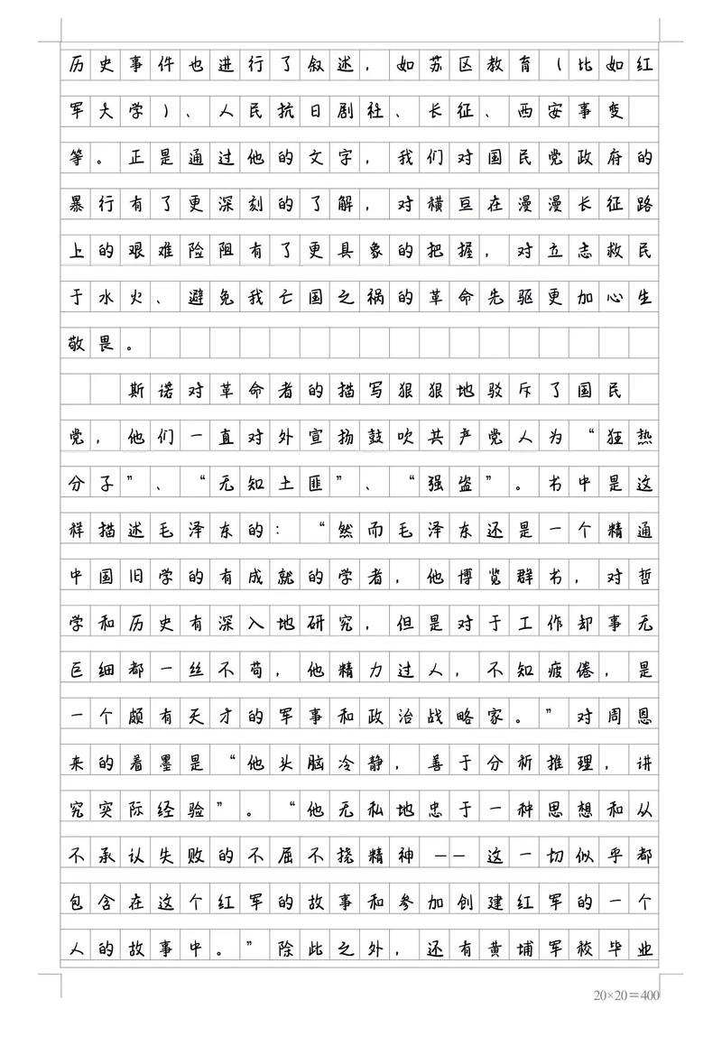 马来西亚留学的优势和考虑因素 马来西亚留学的优势和考虑因素