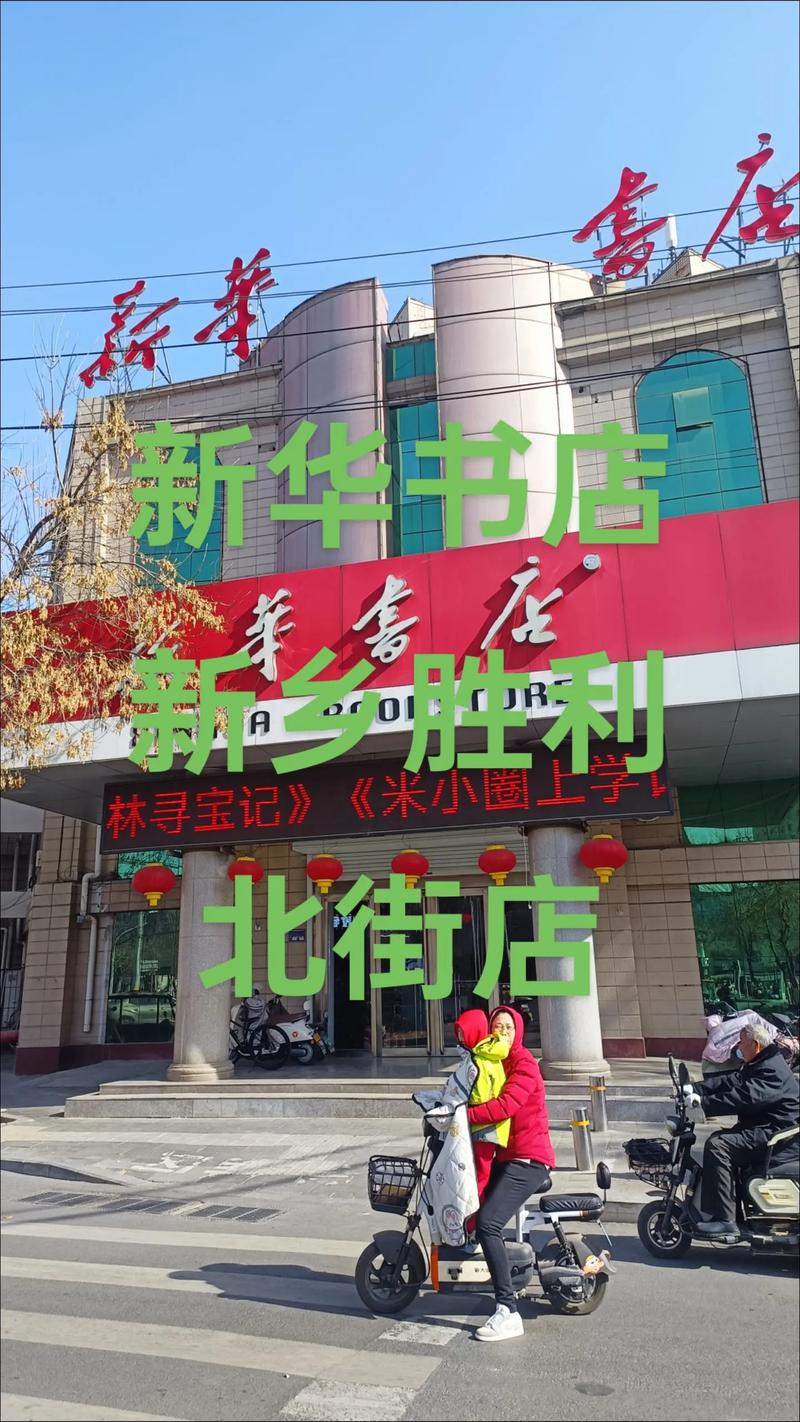 留学生可以回日本了吗