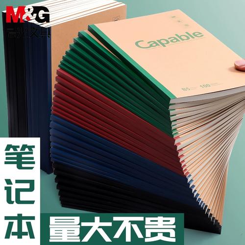 留学代网考留学生代写网