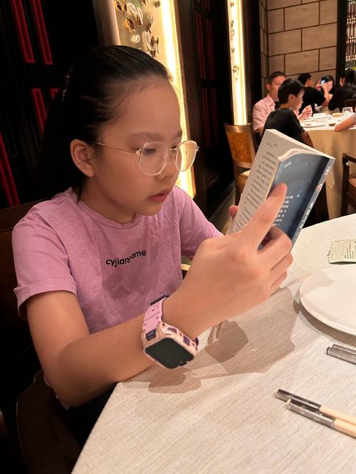 成功案例—乌拉尔联邦大学