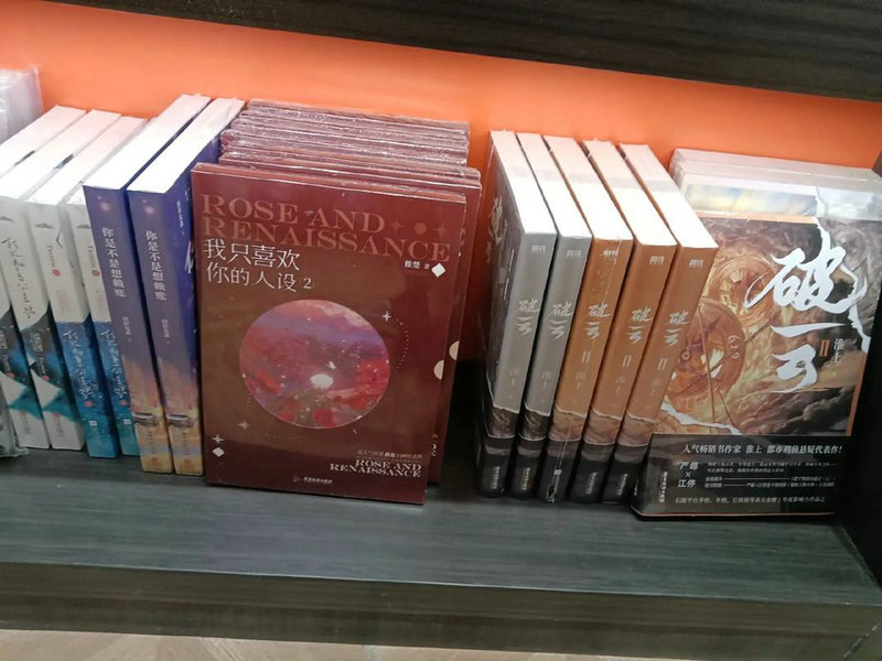 如何快速融入瑞典留学生活 如何快速融入瑞典留学生活