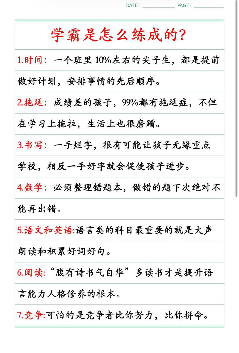 申请瑞士德语区大学需要什么条件? 申请瑞士德语区大学需要什么条件?