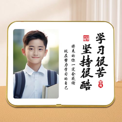 南澳州阿德莱德大学金融相关硕士对比