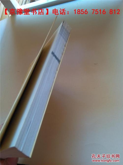 申请奥地利研究生留学的要求