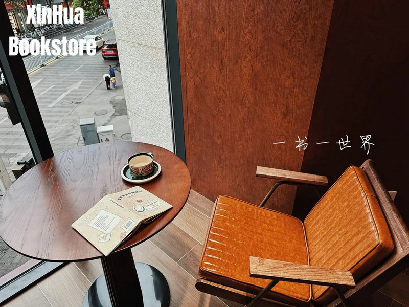 西北师范大学研究生院