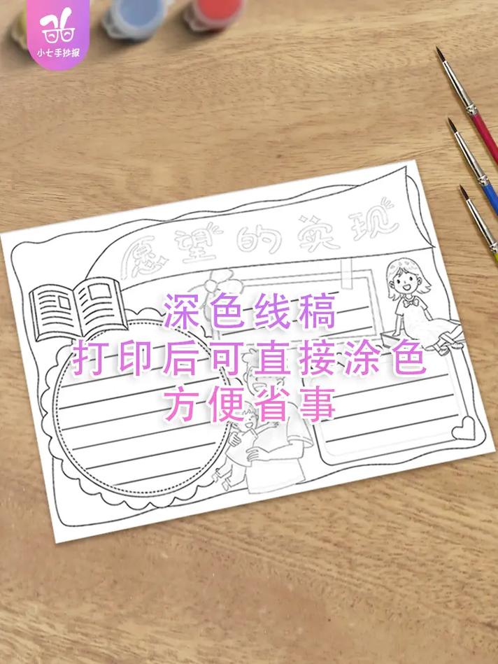 文科学部｜留考EJU到底考什么--2