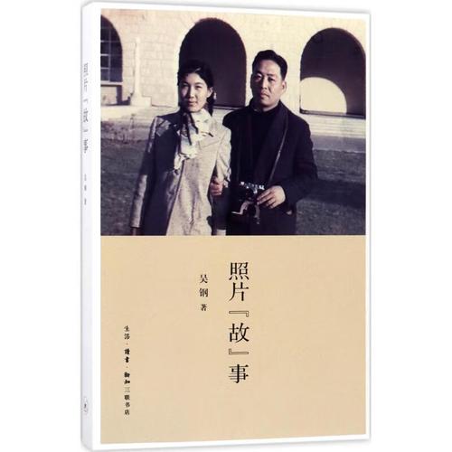 斯坦福大学的EE硕士项目 斯坦福大学的EE硕士项目