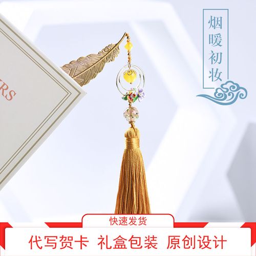 日本留学热门专业介绍！