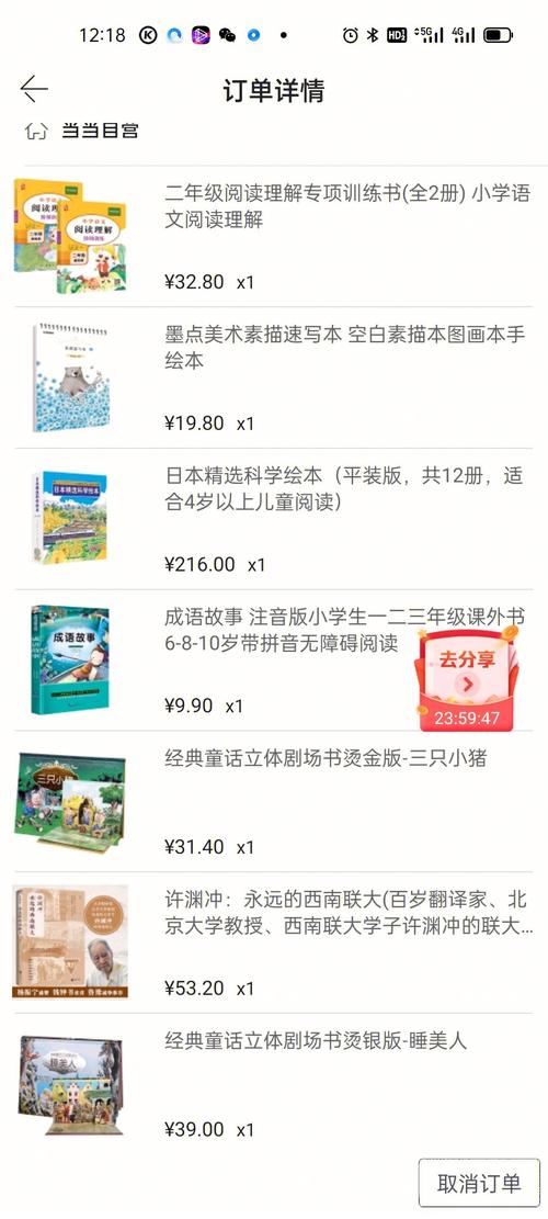 纽约理工大学MBA课程设置