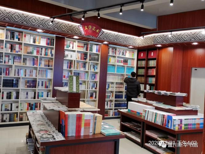 留学后拼音 留学拼音组词