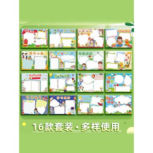 雅思考试到底是什么样的呢？