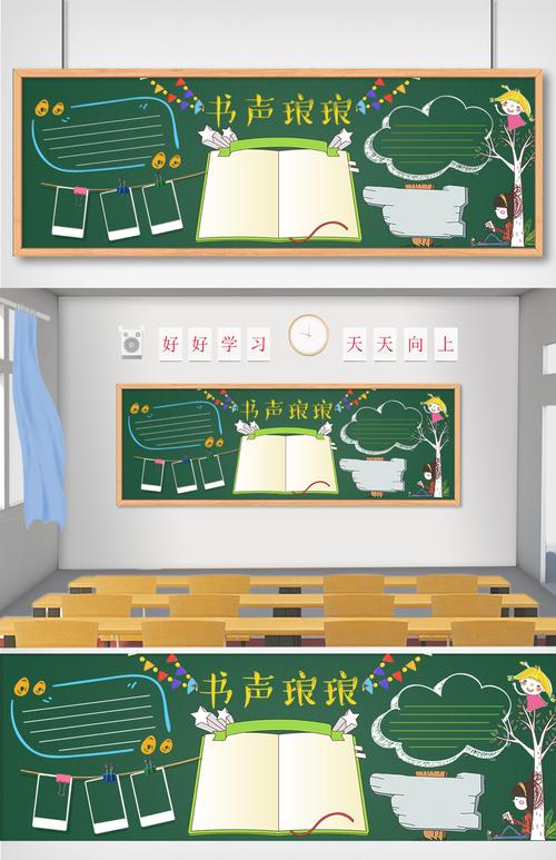 纽约大学电子电器工程专业录取案例