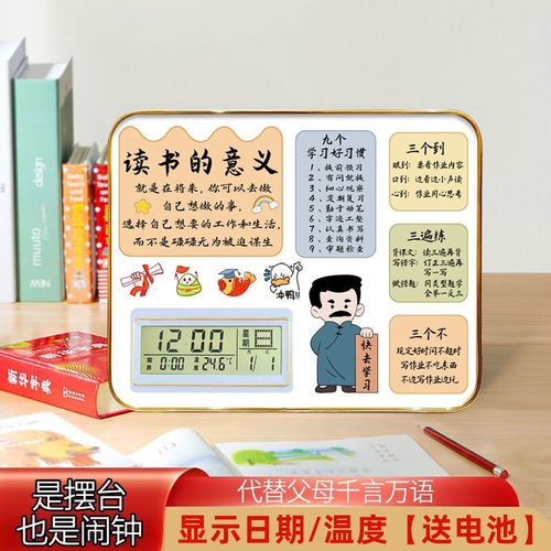 王一博上春晚吗2025