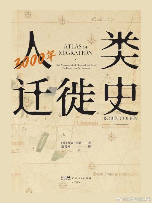 吴秀波老家是哪里人_吴秀波原名