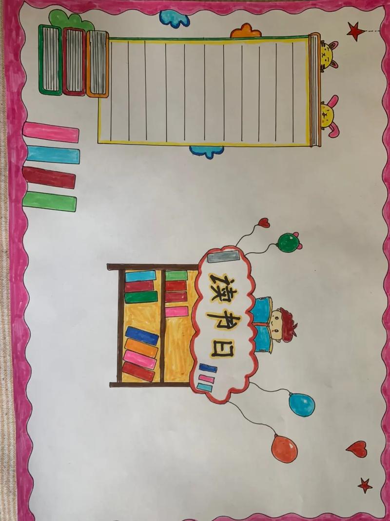 检测员工资一般多少钱