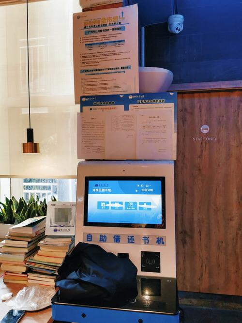 英国学生签证改革 英国学生签证改革