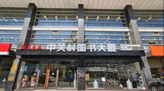 杨幂主演的电视剧有哪些