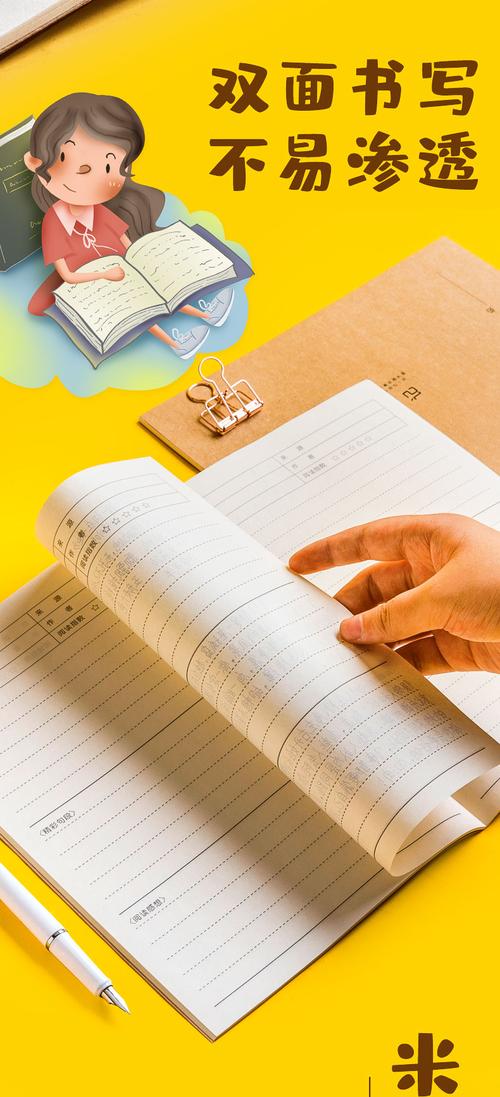 英国不同地区留学费用对比 英国不同地区留学费用对比