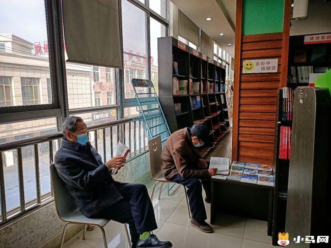 李宏彦留学李宏彦家境