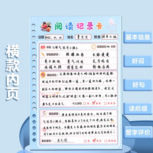 美国留学环境工程专业分析